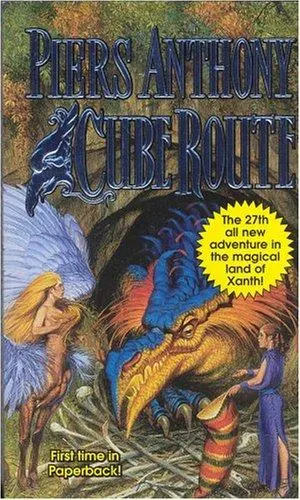 Cover of Cube route