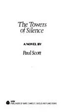 Cover of The towers of silence