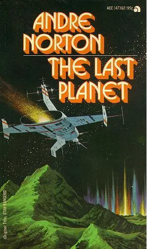 Cover of Star Rangers