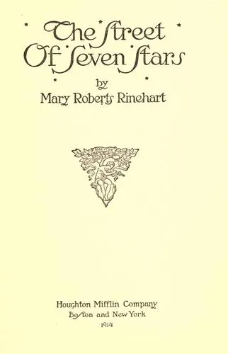 Cover of The Street of Seven Stars