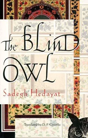 Cover of The Blind Owl
