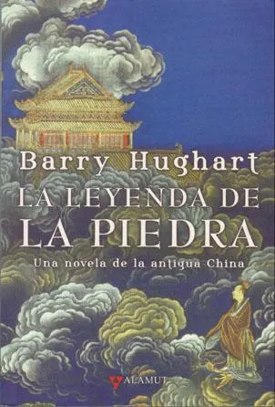 Cover of The Story of the Stone