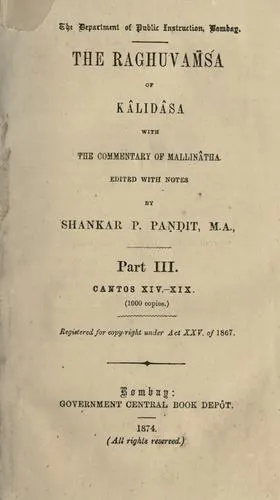 Cover of Raghuvaṃśa