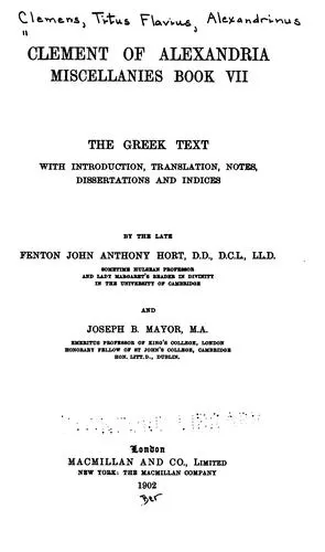 Cover of Stromata