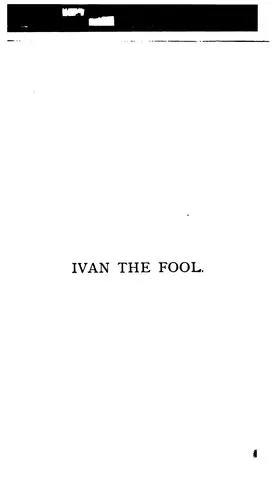 Cover of Ivan the Fool