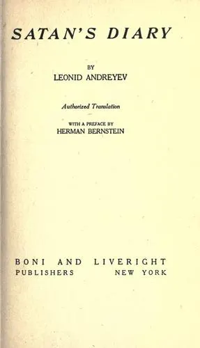 Cover of Satan's diary