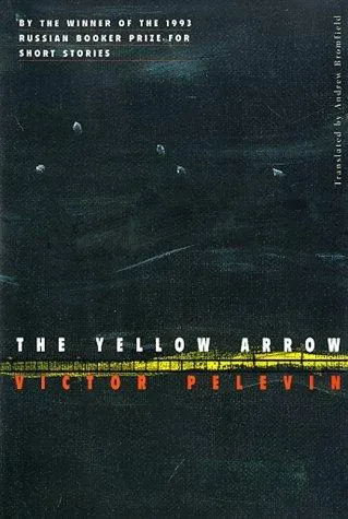 Cover of The yellow arrow