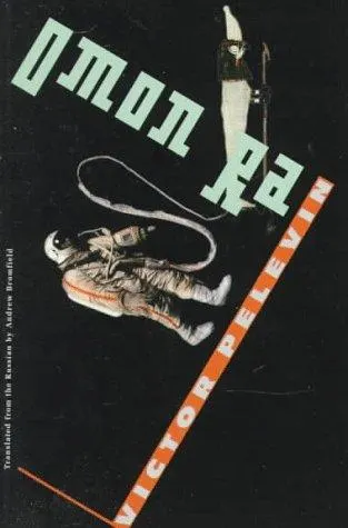 Cover of Omon Ra