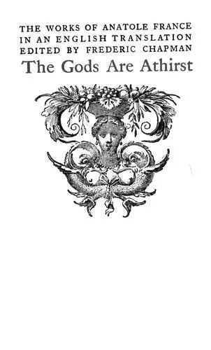 Cover of The Gods Are Athirst