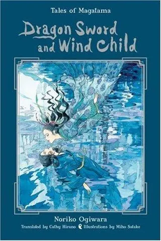 Cover of Sorairo magatama
