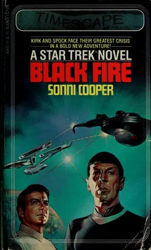 Cover of Black Fire