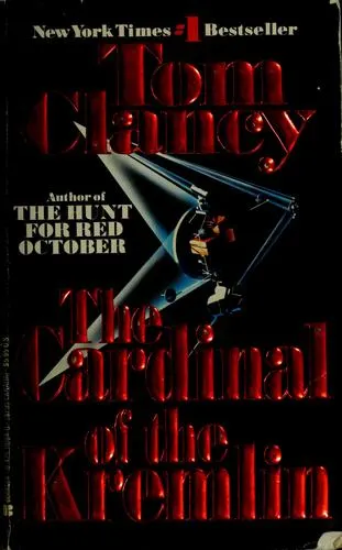 Cover of The Cardinal of the Kremlin