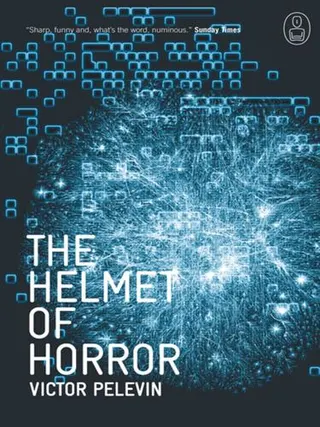 Cover of The Helmet of Horror