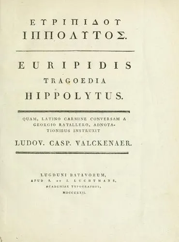 Cover of Hippolytus