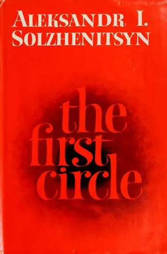 Cover of The First Circle