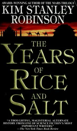 Cover of The years of rice and salt