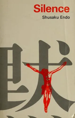 Cover of Silence