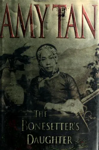 Cover of The Bonesetter's Daughter