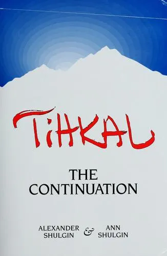 Cover of Tihkal