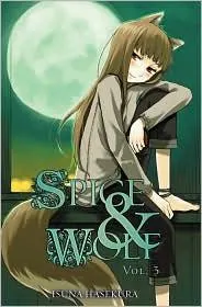 Cover of 狼と香辛料III (light novel)