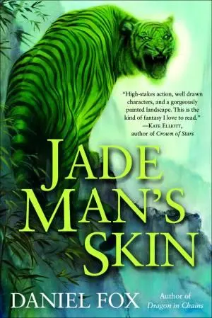 Cover of Jade Man's Skin