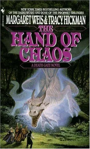 Cover of The Hand of Chaos