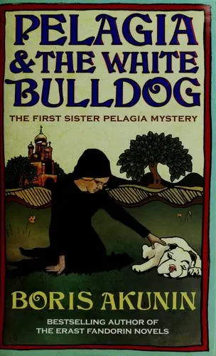 Cover of Pelagia and the White Bulldog