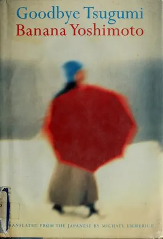 Cover of Goodbye, Tsugumi