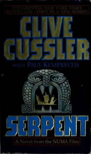 Cover of Serpent