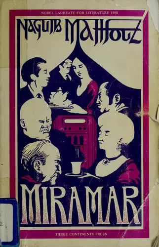 Cover of Miramar