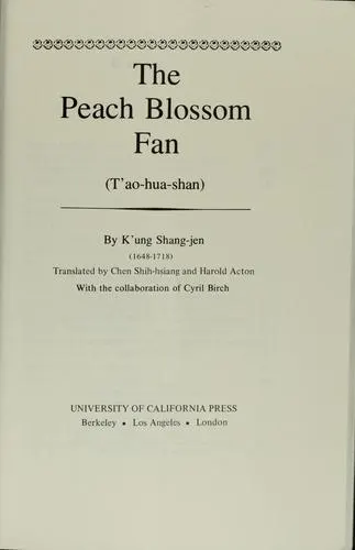 Cover of The Peach Blossom Fan
