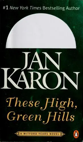 Cover of These High, Green Hills