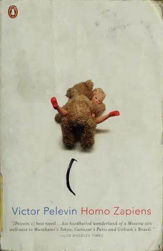 Cover of Homo zapiens
