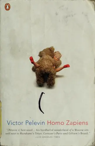 Cover of Homo zapiens