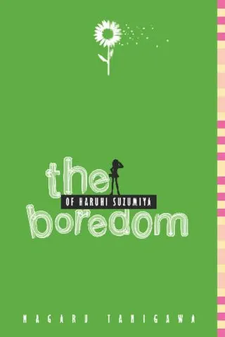 Cover of The Boredom of Haruhi Suzumiya