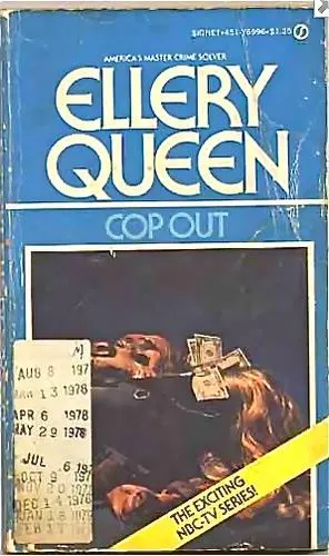 Cover of Cop out, a novel