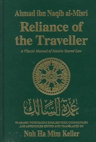 Cover of ʻUmdat al-sālik wa-ʻuddat al-nāsik