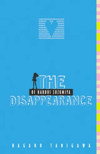 Cover of The Disappearance of Haruhi Suzumiya