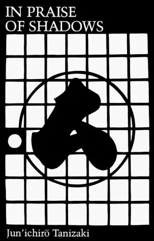Cover of In Praise of Shadows
