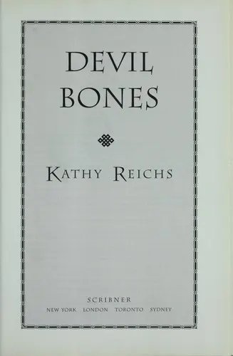 Cover of Devil Bones