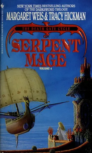 Cover of The Serpent Mage