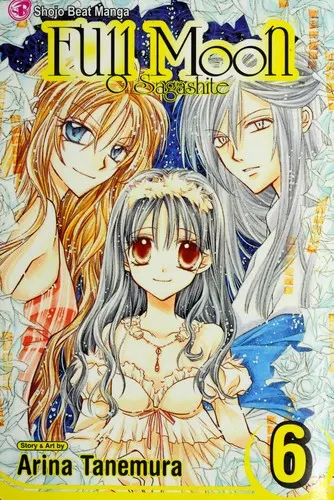 Cover of Full moon O Sagashite