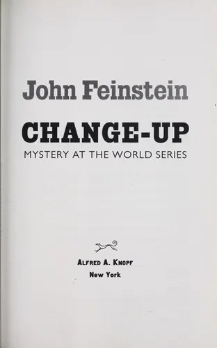 Cover of Change-Up: Mystery at the World Series (The Sports Beat, 4)