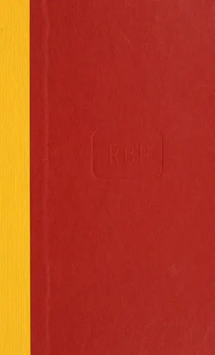 Cover of High profile