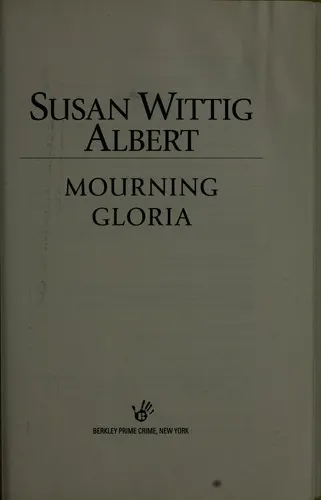 Cover of Mourning Gloria