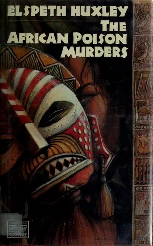 Cover of The African poison murders