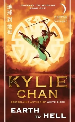 Cover of Earth to Hell