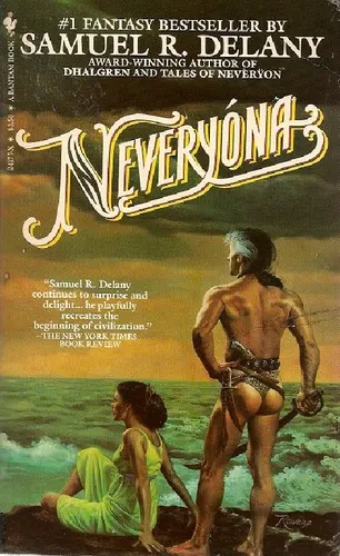 Cover of Neveryóna