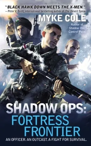 Cover of Shadow Ops: Fortress Frontier