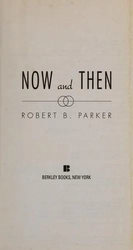 Cover of Now and Then
